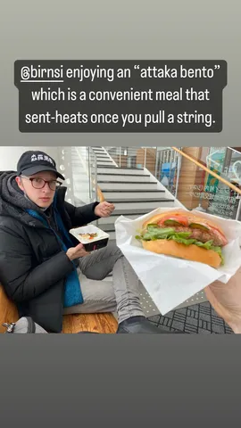 @birnsi enjoying an "attaka bento" which is a convenient meal that sent-heats once you pull a string.