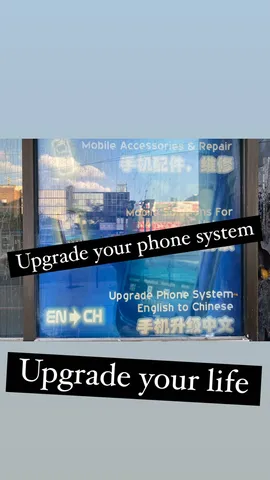 Upgrade your life Upgrade your phone system