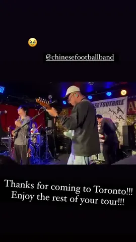 🥹 @chinesefootballband  Thanks for coming to Toronto!!!
Enjoy the rest of your tour!!!