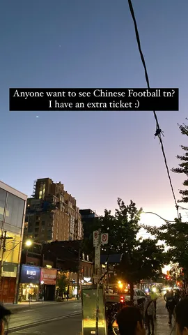 Anyone want to see Chinese Football tn? I have an extra ticket :)