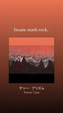 Insane math rock.