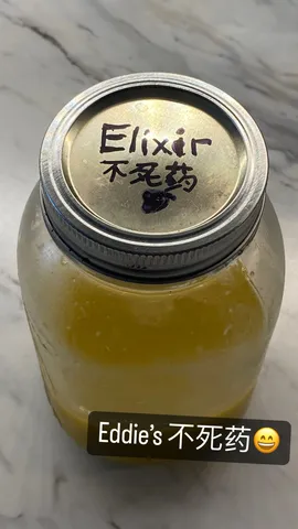 Eddie's 不死药😄