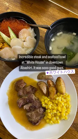 Incredible steak and seafood bowl at "White House" in downtown Abashiri. It was sooo good guys.
