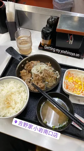 Getting my yoshinoya on