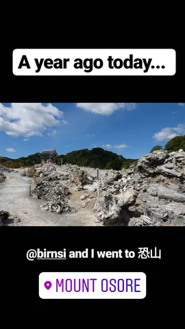 A year ago today... @birnsi and I went to 恐山