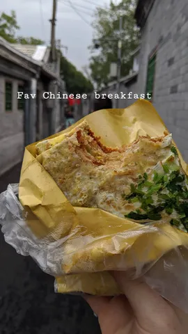Fav Chinese breakfast