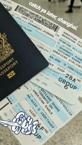 catch ya later, shanghai.