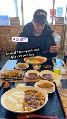 Today's 11 dollar mapo tofu lunch (plus some extra Zangi) Zangi is Hokkaido style fried chicken. It's marinated and incredibly delicious.