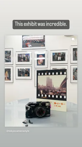 This exhibit was incredible.