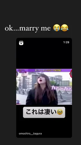 ok…marry me 😭😂