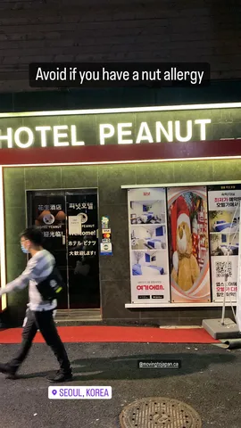 Avoid if you have a nut allergy @movingtojapan.ca