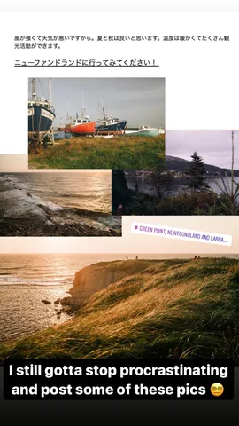 I still gotta stop procrastinating and post some of these pics 😵‍💫