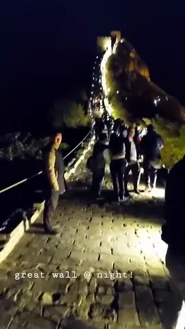 great wall @ night!