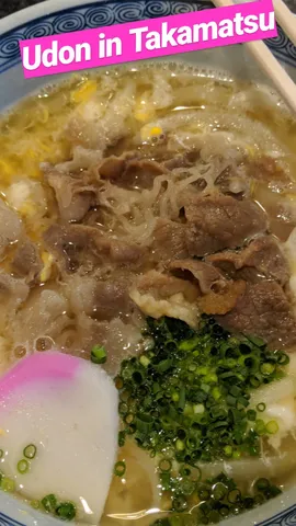 Udon in Takamatsu