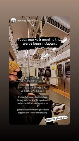 あっという間、
今日は半年になった🙀

日本で会えた仲間の皆さん、
お世話になりました!

It's been half a year… hard to believe. 
So so grateful for all of the experiences and wonderful friends we've met so far.

@birnsi still can't believe we get to do this together bro. Thanks for everything.