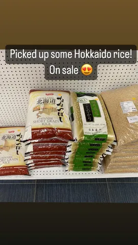 Picked up some Hokkaido rice! 
On sale 😍