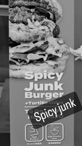 Spicy junk